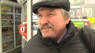 Бронницкий опрос на тему «Какие издания вы читаете»