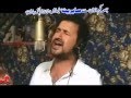 Qarara Rasha Rahim Shah And Sitara Film Arman Featuring Arbaz Khan