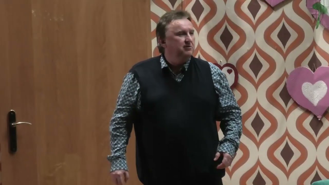 Трейлер