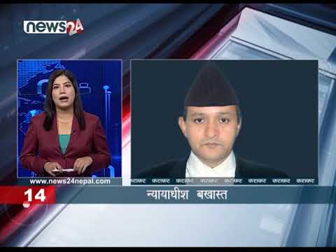 EVENING NEWS FATAFAT - NEWS24 TV