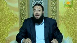 صورة ﴿ خَافِضَةٌ رَّافِعَةٌ ﴾ 1 | تفسير سورة الواقعة | الحلقة ( 12 ) | #راجع_لك_يا_رب | د . حازم شومان