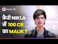 Muje चोर Samajhkar Ki Meri Insult निकला Main 100 Cr Ka Malik Episode 1 4