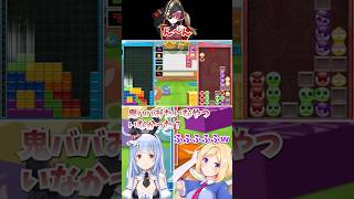嫉妬する可愛いぺこちゃん♡【兎田ぺこら.ホロライブ】