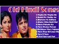 Old Hindi Songs purane Hindi gane Kisho Old Hindi Songs purane Hindi gane Kisho