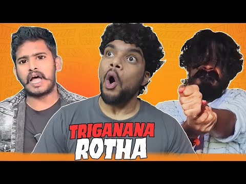 TRIGANANA ROTHA | HCB