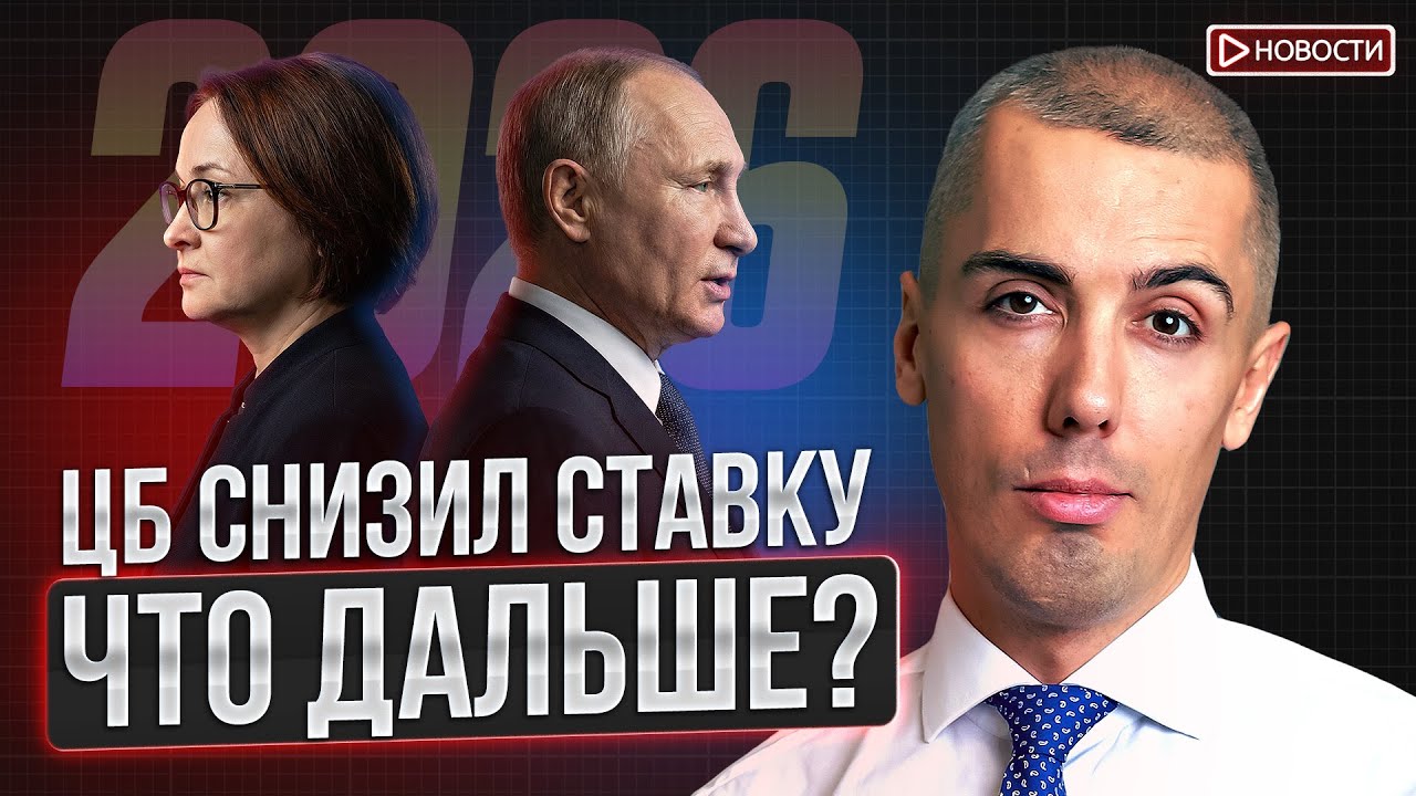 Повышение налогов временное? Все смартфоны поставят на учет