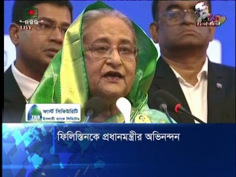 খেলাধুলার মাধ্যমে মানুষ সুনাগরিক হয়ে উঠবে বলে আশা প্রধানমন্ত্রীর | ETV News