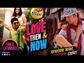 Bolo Na Tumi Amar Full Movie বলো না তুমি আমার Dev And Koel Mallick