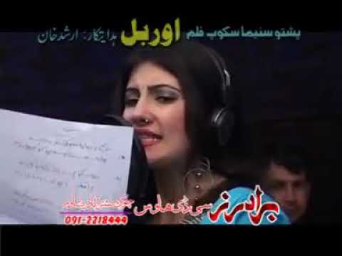 Rahim Shah and Nazia iqbal Song