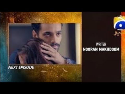Tere Bin Episode 45 Teaser|Tere Bin Episode 45 Promo|Tere Bin Epi 45|Har Pal Geo|Part 7|6th May 2023