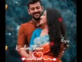 Enai ️ariyamal Manam ️