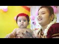 Pransi Naming Ceremony