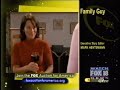 Fox Split Screen Credits November 15 2001