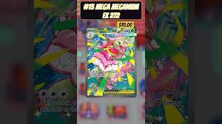Top 20 Most Expensive Ascended Heroes Cards (July 2026) #pokemon #tcg #shorts