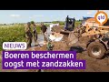 Het waterschap helpt de boeren niet bij hoogwater