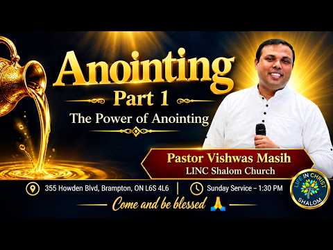 Sunday Sermon Live | LINC SHALOM CHURCH | Pastor Vishwas Masih - LINC Shalom Church Video