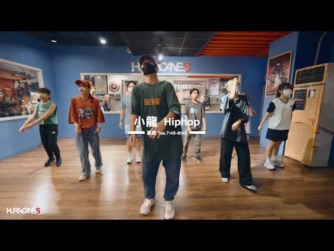 Jason Derulo x Duke Jones x Louis Theroux x Amelia Dimz - Jiggle Jiggle｜Hip Hop排舞｜小龍老師