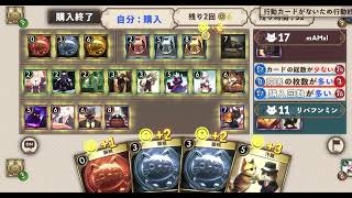 【カネコキング】50連勝到達記念フル動画　強化カードより先に金票は絶対に取るな