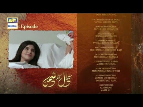 Mera Dil Mera Dushman Teaser Episode 63 | Episode 63 Promo | 21st September 2020 | Ary Digital Drama