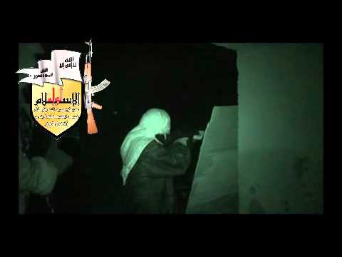 برومو كتيبة راية الإسلام التابعة للواء الإسلام في دمشق وريفها