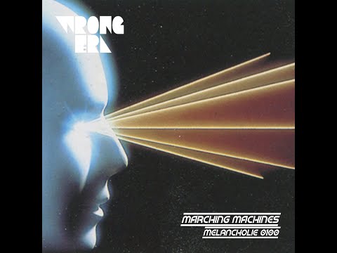 Marching Machines - Mangata