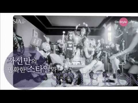 141028 4Minute - Bonsang Award @2014 Style Icon Awards