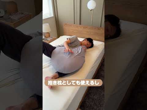 はむ美容枕 低反発 枕 顔のしわ防止 美容枕 横向き寝 仰向け寝 通気性 人間