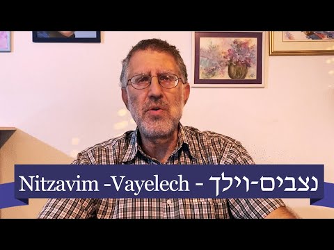 Weekly Torah Study: Nitzavim-Vayelech