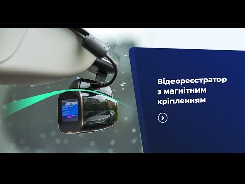 Видеорегистратор с G-сенсором и GPS-модулем CS800 Превью 9