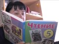 19-летнему парню из Тольятти нужны средства на лечение