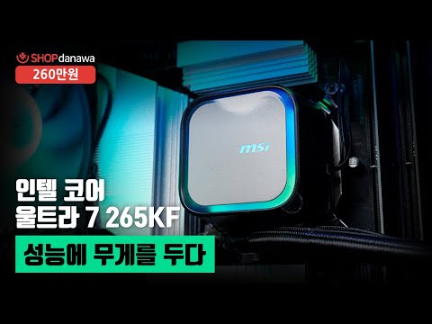 MSI MAG A750GL 80PLUS��� Ǯ��ⷯ ATX3.1