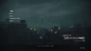 【バイオRE２】クレア裏編　じっくりクリアを目指す！♯３