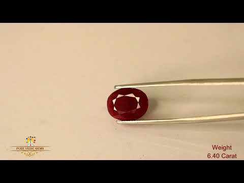 African Ruby 6.40ct. (Premium) video