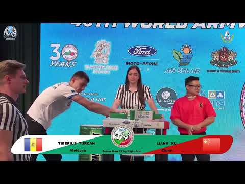 Turcan Tiberius vs Xu Liang | Up to 65 kg | XLVI WORLD ARMWRESTLING CHAMPIONSHIP | 2025
