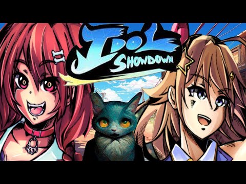 The Vtuber Fighting Game is Surprisingly REALLY GOOD! Idol Showdown