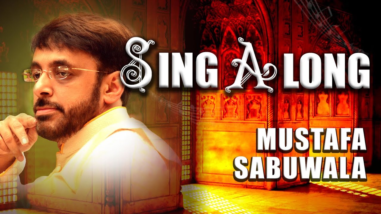 Jawani Toh Jawani Hai Lyrics  | Alphaaz | Shubhankar