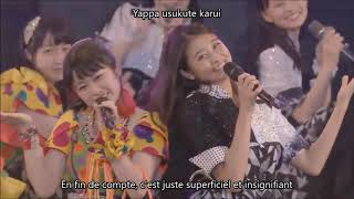 Hello! Project 2016 - Utakata Saturday Night ! Vostfr + Romaji