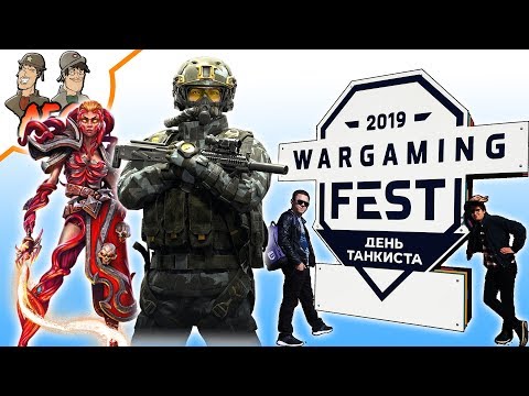 Wargaming Fest Minsk 2019 - An Awesome Experience!