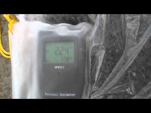 Soil sample from a playground in Kashiwa Japan on June 20 2011