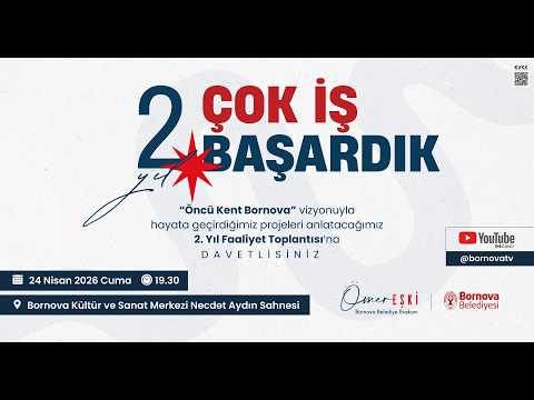 Bornova Tanıtım Filmi