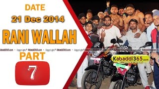 Rani Wallah (Taran Taran) Kabaddi Tournament 21 Dec 2014 Part 1 by Kabaddi365.com