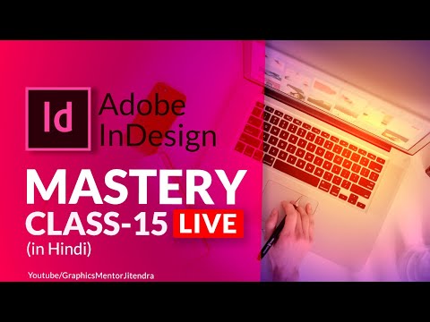 InDesign Full Course InDesign Complete Course in Hindi