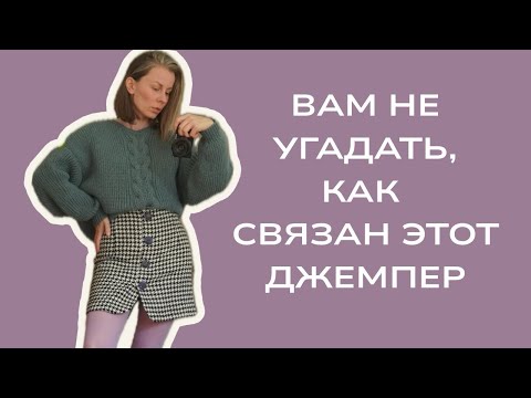 Вязаные новости и путешествие по Португалии.
