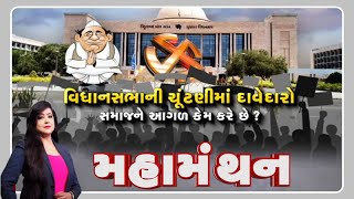 article-logo