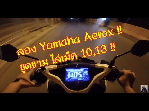 สาวตื่นเต้น แต่ไม่ได้ ตำแยเป็นวิธีสำหรับแรง