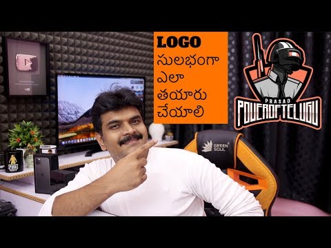 How to Make a Logo easy Method ll in Telugu ll