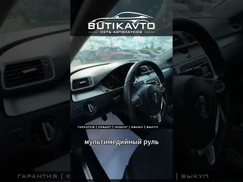 фото volkswagen passat b7 0