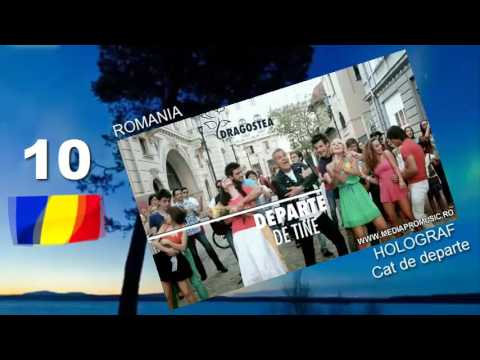 Universong 89 Semifinal 1 Recap