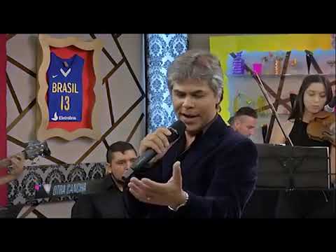 Roberto Caceres  Deseo