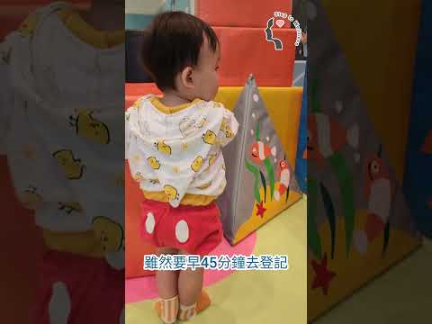 深水埗免費遊樂室和兒童圖書館 （1歲B都岩玩）